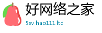 7777788888管家婆老家凤凰则管家婆中特王中王